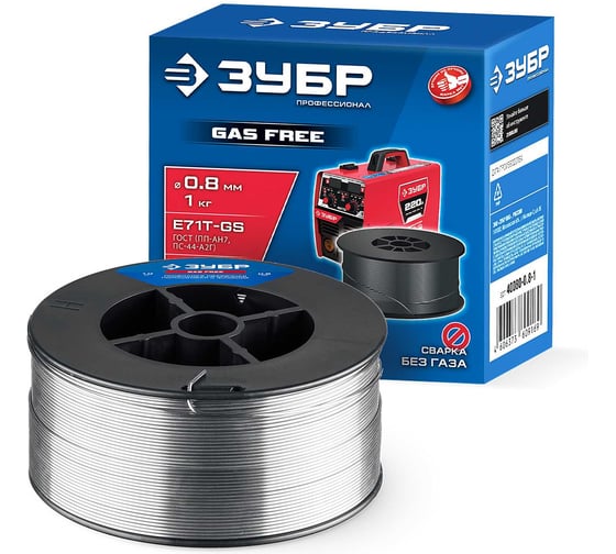 Изображение товара Порошковая сварочная проволока (с флюсом) Зубр Профессионал П-СП, 0.8 мм, 1 кг, тип E71T-GS 40080-0.8-1