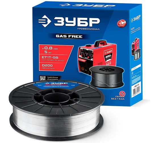 Изображение товара Порошковая сварочная проволока (с флюсом) Зубр Профессионал П-СП, 0.8 мм, 5 кг, тип E71T-GS 40080-0.8-5
