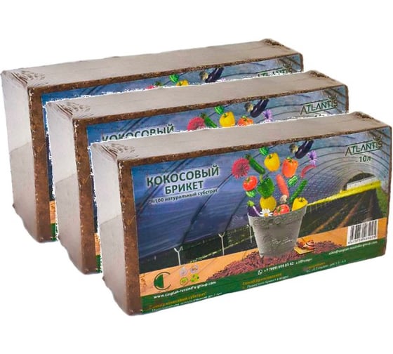 Изображение товара Кокосовый субстрат грунт для комнатных цветов ГеоПластБорд 30 литров универсальный 72130.10.3