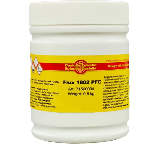 Изображение товара Флюс CASTOLIN Flux 1802 PFC, паста, цвет белый, 0.8 кг 71500034