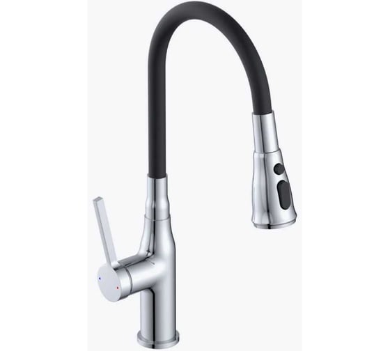 Изображение товара Смеситель для кухни ECONOCE 750 D35 EC0753