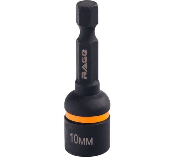Изображение товара Бита для кровельных саморезов RAGE 10х48 мм 554810