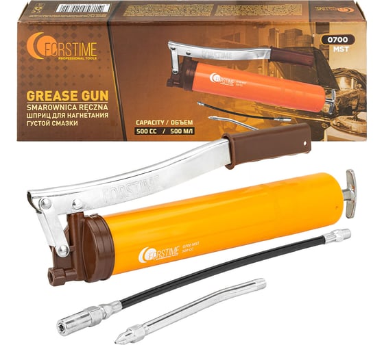 Изображение товара Шприц для нагнетания густой смазки FORSTIME 500мл FT-0700 MST(62599)