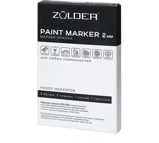 Изображение товара Набор маркер-краска ZOLDER 6 шт 346251, синий, красный, 2 белых, 2 черных, толщина линии 2 мм ЭК000146251