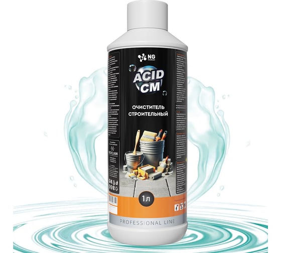 Изображение товара Очиститель строительный NOVELHIM NovelGuard NG Acid CM, 1л 42050001