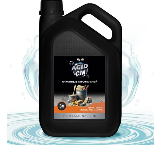 Изображение товара Очиститель строительный NOVELHIM NovelGuard NG Acid CM, 3л 42050003
