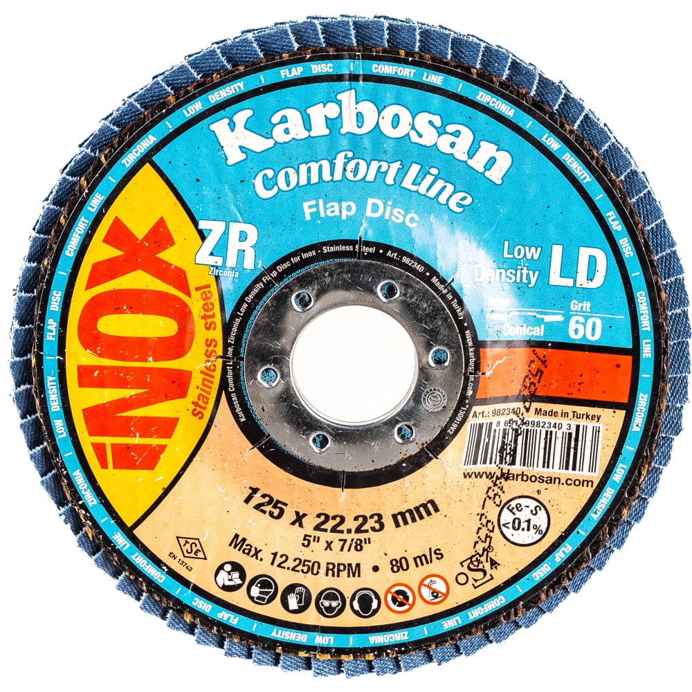 фото Лепестковый диск karbosan
