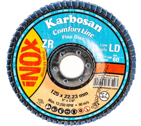 Изображение товара Диск лепестковый Inox (125х22 мм; Р60) Karbosan KAR-982340