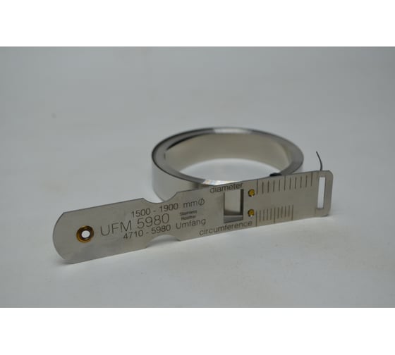 Изображение товара Линейки для измерения наружных диаметров Vogel 1500-1900 с лазер.грав. (дл.окр. 4710-5980) нерж 181805