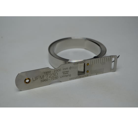 Изображение товара Линейки для измерения наружных диаметров Vogel 1900-2300 с лазер.грав. (дл.окр. 5960-7230) нерж 181806