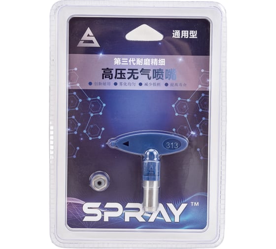 Изображение товара Сопло 313 Chnye 55563