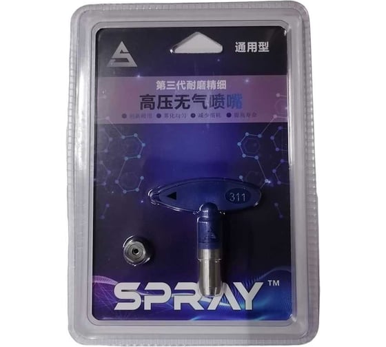 Изображение товара Сопло 311 Chnye 54969