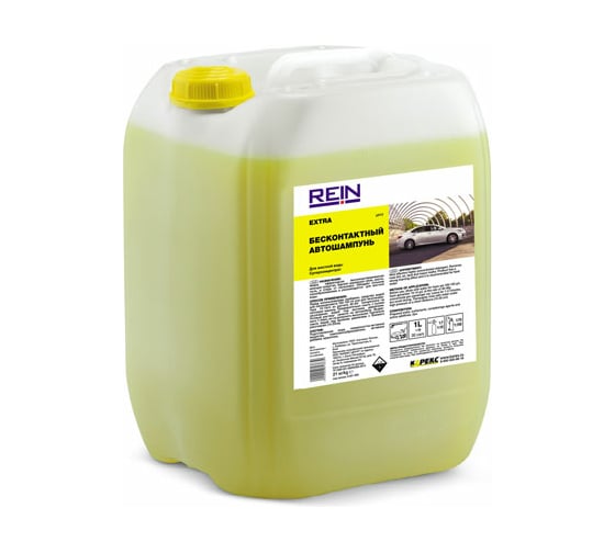 Изображение товара Автошампунь бесконтактный Extra 20 л/21 кг Rein 0.001-690