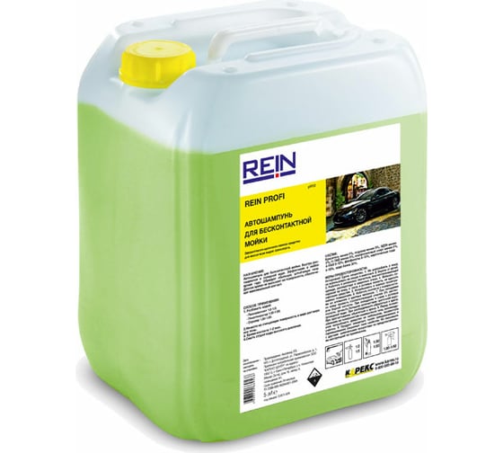 Изображение товара Автошампунь для бесконтактной мойки Profi 5 л/5.6 кг Rein 0.001-329