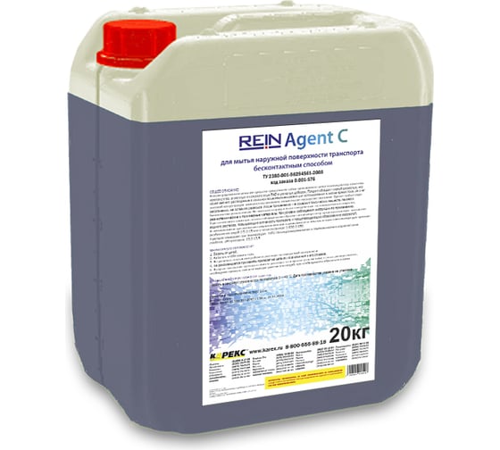 Изображение товара Автошампунь для бесконтактной мойки Agent C 20 кг Rein 0.001-576