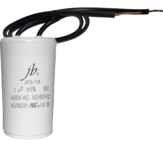 Изображение товара Конденсатор пусковой JB Capacitors , 1мкФ, 450В, 30x55, JFS-18 (CBB60-K) (гибкие выводы) JFS18A6105J000000B-434