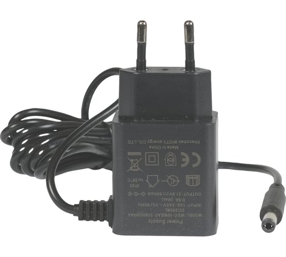 Изображение товара Зарядное устройство FUBAG DC2008L для аккумулятора бензиновых газонокосилок с электростартером и минирайдером 46287