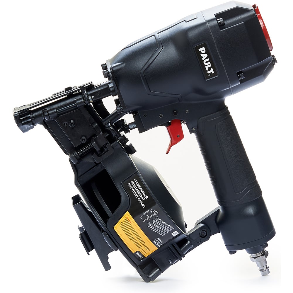 Изображение товара Гвоздезабивной пневматический кровельный пистолет PAULT CN45С