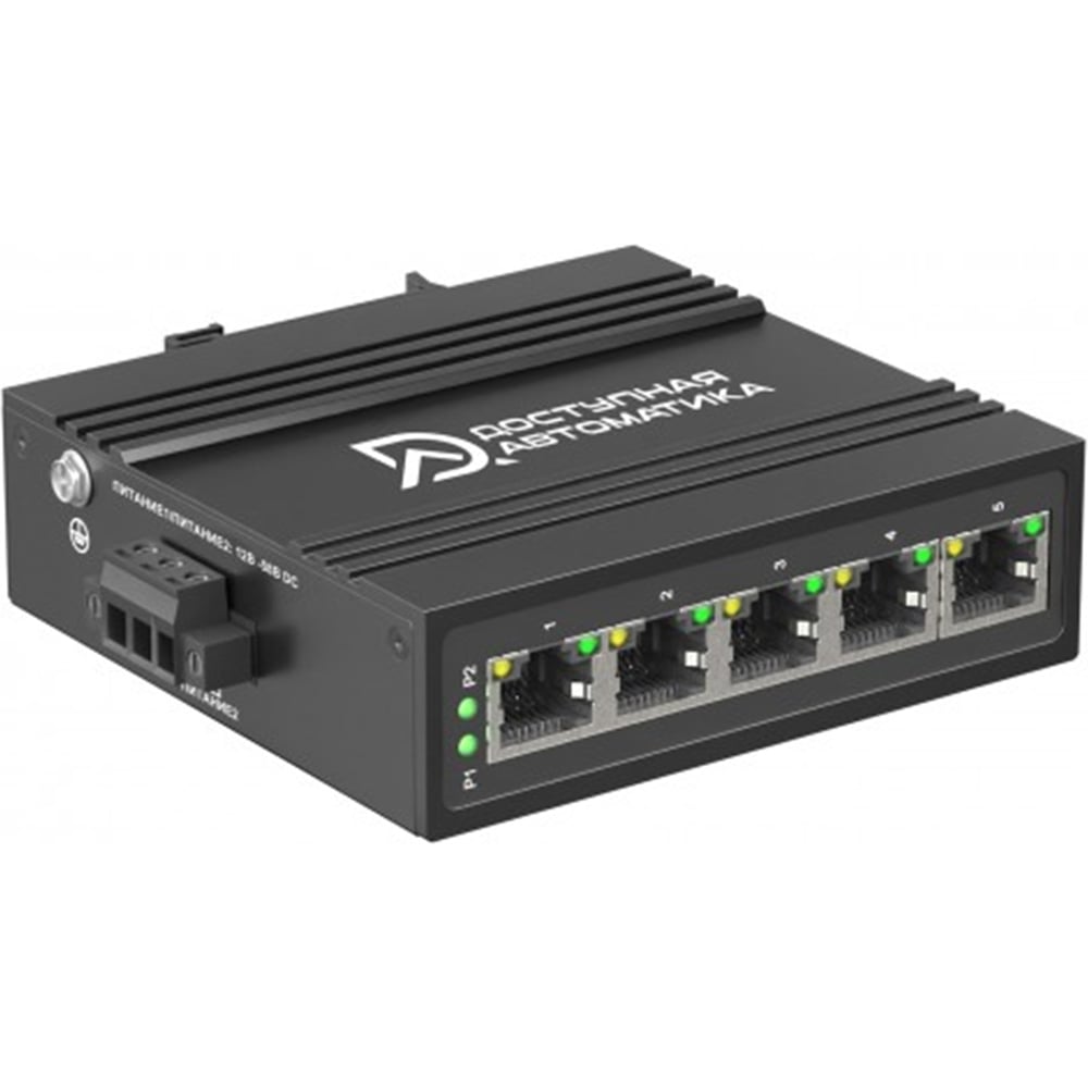 Изображение товара Коммутатор неуправляемый Доступная Автоматика 5 портов RJ45 100Мбит на DIN-рейку, двойное питание 12-58В DC DASW-205