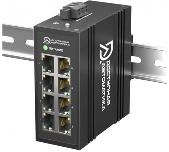 Изображение товара Коммутатор неуправляемый Доступная Автоматика 8 портов RJ45 100Мбит на DIN-рейку, двойное питание 12-58В DC DASW-208