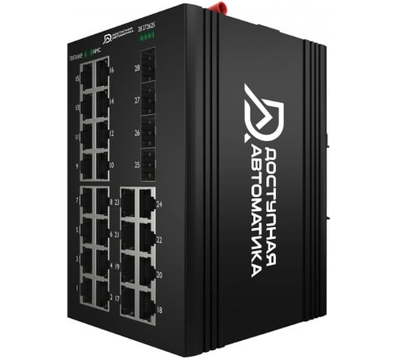 Изображение товара Коммутатор неуправляемый Доступная Автоматика 24 порта RJ45 4 порта SFP 10/100/1000Мбит на DIN-рейку, двойное питание 12-58В DC DASW-324.4
