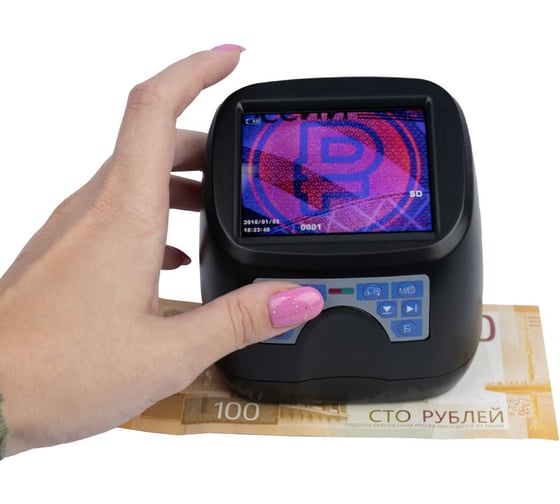 Изображение товара Универсальный просмотровый детектор DORS 45 SYS-052588