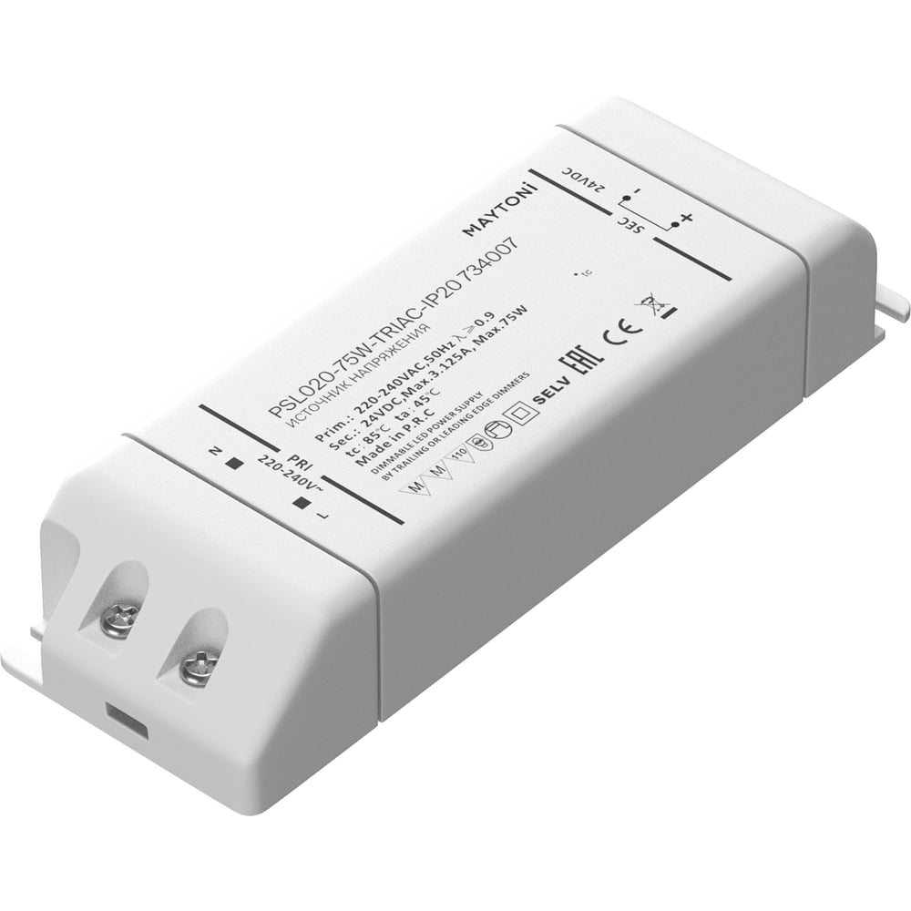 Изображение товара Источник напряжения Maytoni PSL020-75W-TRIAC-IP20 734007