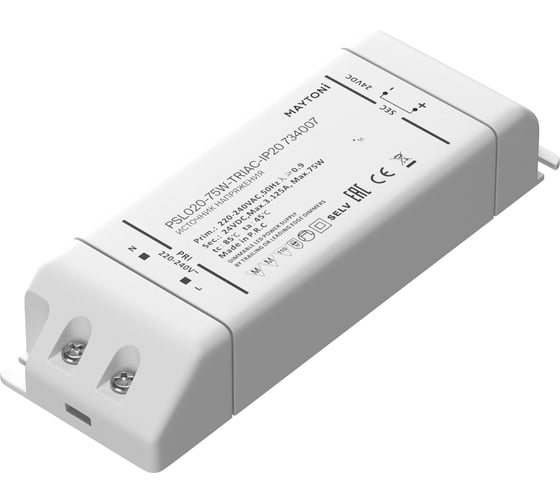 Изображение товара Источник напряжения Maytoni PSL020-75W-TRIAC-IP20 734007