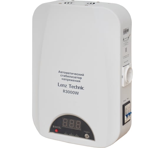 Изображение товара Автоматический стабилизатор напряжения LENZ TECHNIC R3000W