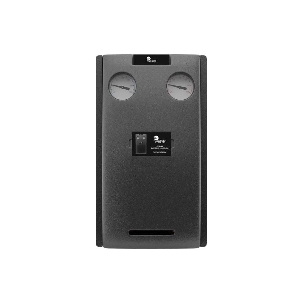 Изображение товара Группа быстрого монтажа Wester DN25 со смесительным клапаном без насоса