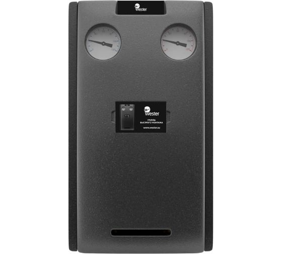 Изображение товара Группа быстрого монтажа Wester DN25 со смесительным клапаном, без насоса (подача слева) 0-05-0022