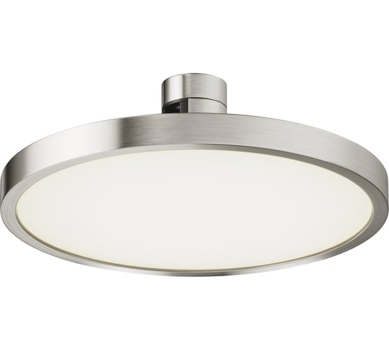 Изображение товара Трековый светильник Maytoni TR153-1-10W4K-PT