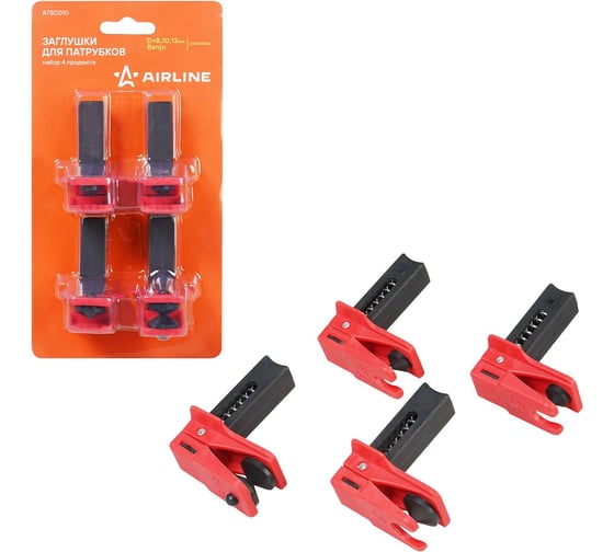 Изображение товара Заглушки для патрубков Airline 4 предмета (D=8,10,13мм, Banjo) ATSC010