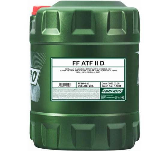 Изображение товара Минеральное трансмиссионное масло FANFARO ATF II D 20 л FF8604-20-E