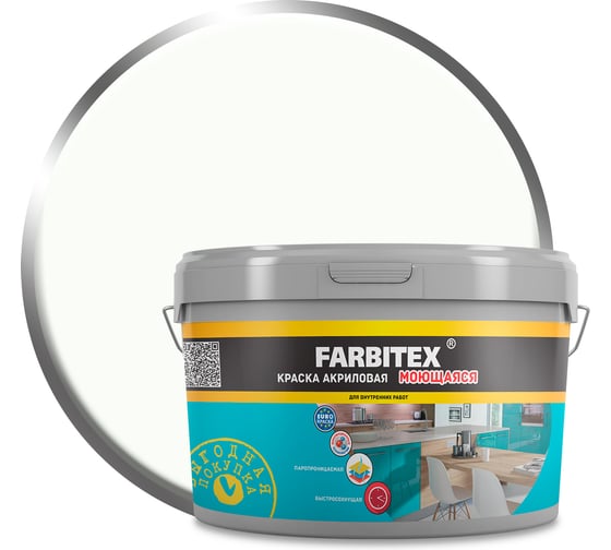 Изображение товара Краска акриловая моющаяся Farbitex S 0502 G (3.0 кг / 1.82 л) 43000168 4300016805