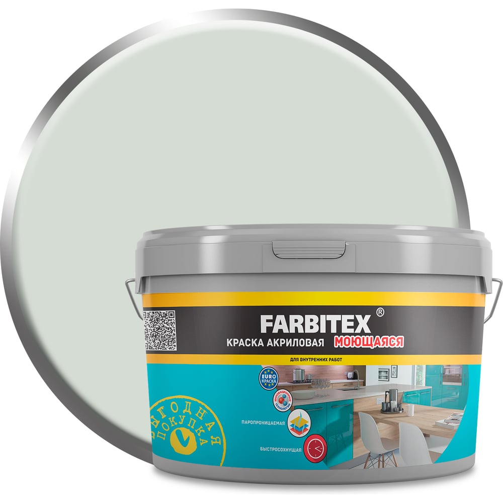 Изображение товара Акриловая моющаяся краска Farbitex S 1502 G 3 кг для внутренних помещений