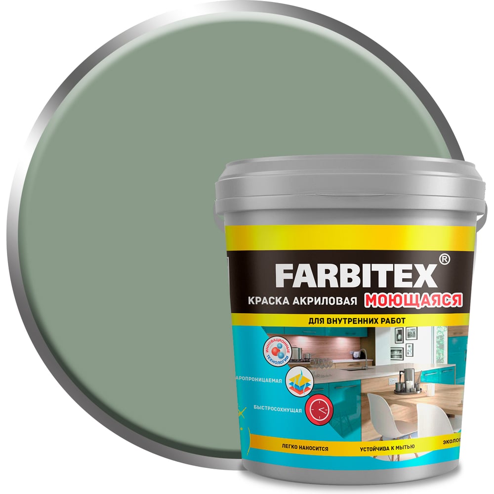 Изображение товара Краска акриловая моющаяся FARBITEX S 4010 G30Y, 1.1 кг / 0.67 л, 43000 4300016804