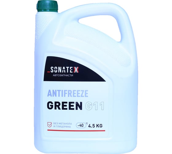 Изображение товара Антифриз Sonatex зеленый, 4.5 кг 102629