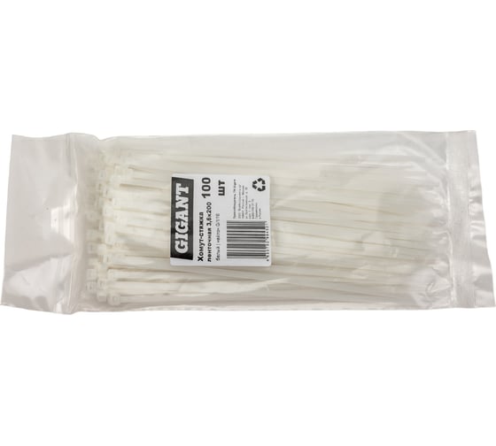 Изображение товара Нейлоновая хомут-стяжка Gigant 3,6х200 белый, 100 шт G/1/16