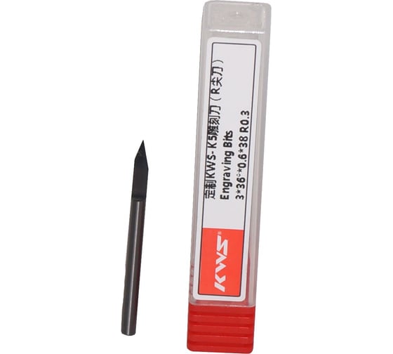 Изображение товара Фреза концевая — радиусный гравер KWS R=0.3 <36 L38 S=3 HFG9Z6643