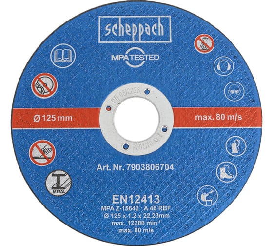 Изображение товара Набор отрезных дисков 12 шт. 125x1.2x22.23 Scheppach 7903806704