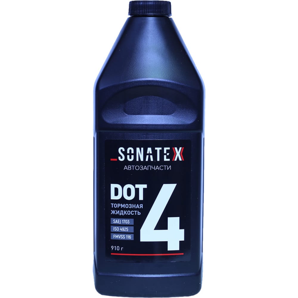 Тормозная жидкость Sonatex
