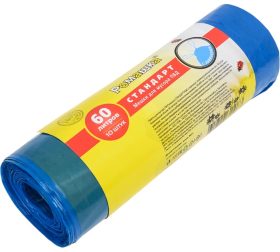 Изображение товара Мешки для мусора в рулоне с завязками (60 л, 10 шт, синие, ПВД, 25 мкм, 60х68 см) Ромашка ЗВС6010С