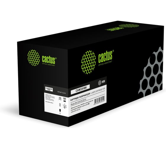Изображение товара Картридж лазерный CACTUS CS-IMC2510BK 842561 черный, 30000 страниц, для Ricoh IM C2510/C2010 с чипом 2104855
