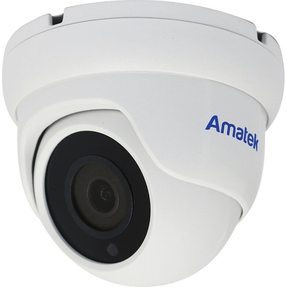 Купольная ip видеокамера Amatek - 7000391