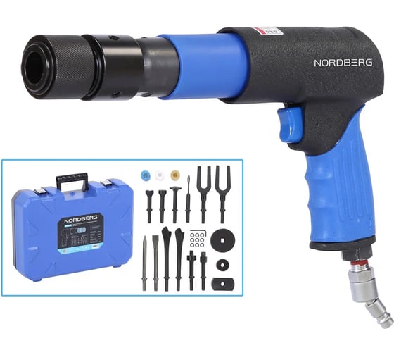 Изображение товара Пневмозубило NORDBERG 250 мм, с комплектом насадок и быстросъемным держателем в кейсе, 20 предметов NP5070K1