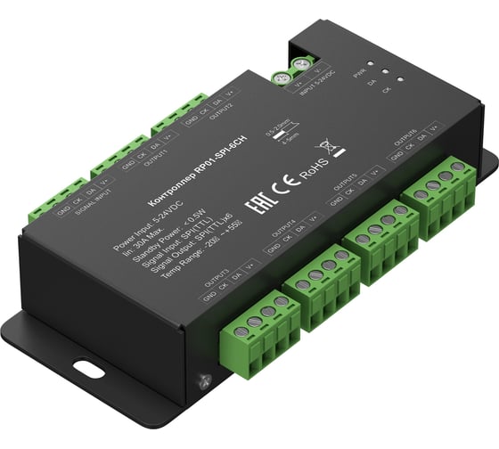 Изображение товара Усилитель Maytoni RP01-SPI-6CH 711007