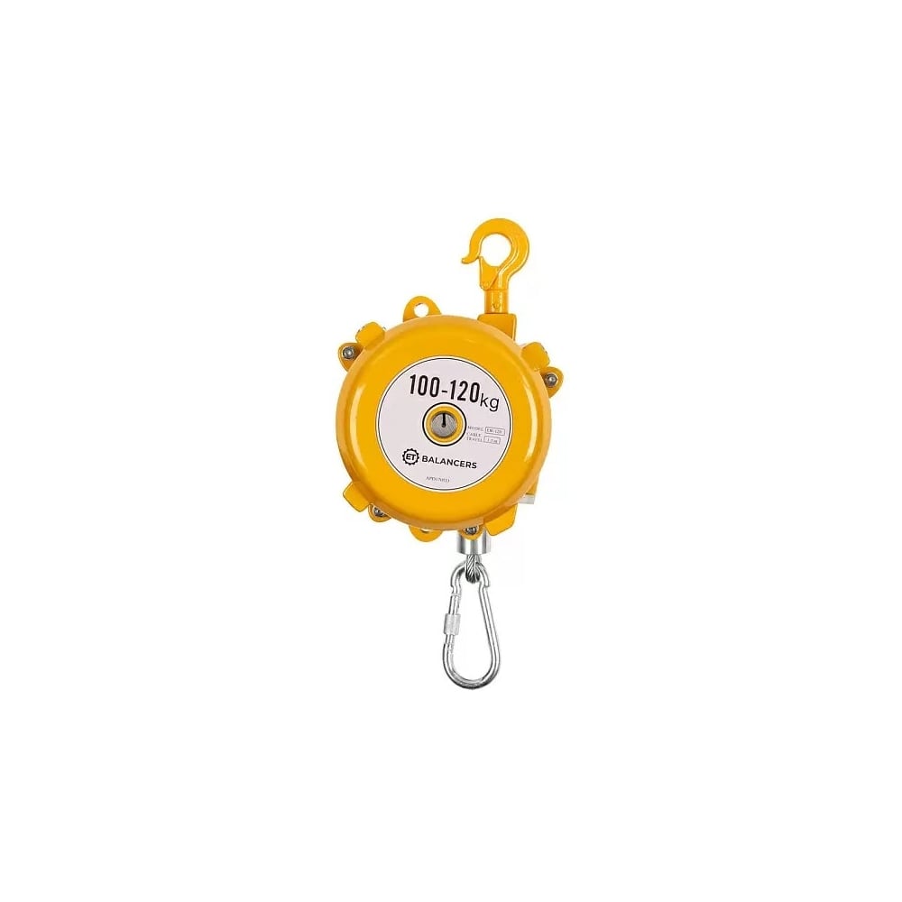 Изображение товара Пружинный балансир ET 120 кг, 15 м трос профессиональный