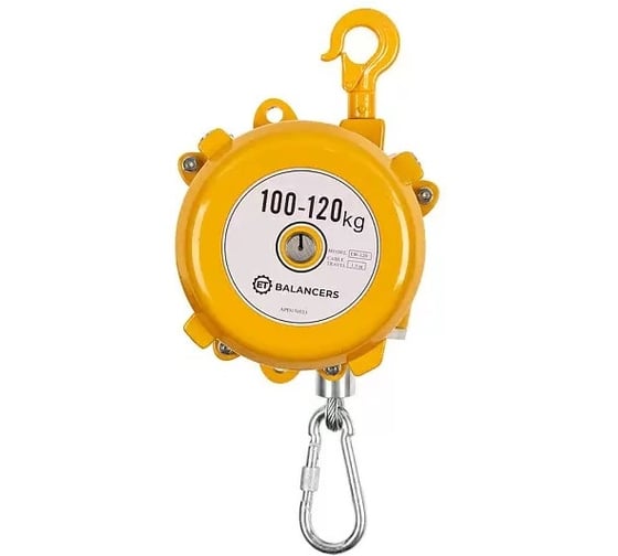 Изображение товара Пружинный балансир грузоподъемностью ET 100-120кг ход троса 15м модель _100-120 100588534