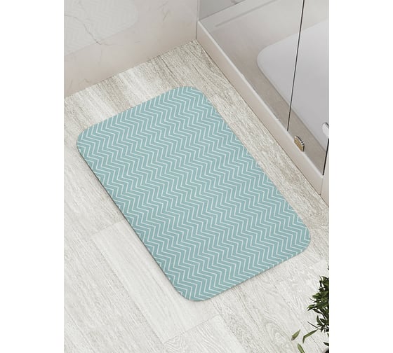 Изображение товара Коврик противоскользящий JoyArty "Морской зигзаг" для ванной, сауны, бассейна, bath_34291